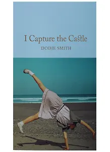 I Capture the Castle (супер) (зол.срез) Smith