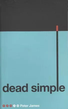 Dead Simple (м) James — 2633908 — 1