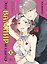 Этот вампир не сдаётся! Том 1 (This Vampire Won't Give Up!). Манга — 3172592 — 1