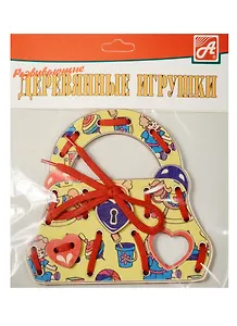 Шнуровка сумочка Игрушки (Д501а) (сумочка+замочек+сердечко+шнурок) (3+) (упаковка)