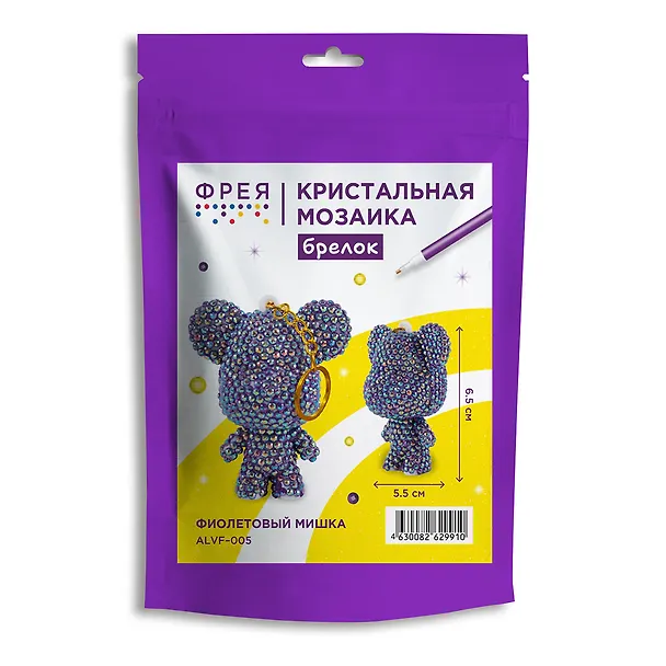 Кристальная (алмазная) мозаика ФРЕЯ Брелок "Фиолетовый мишка" 3139509 — 1