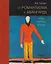 От романтизма к авангарду: Лица. Образы. Эпоха (комплект из 2 книг) — 2593343 — 2