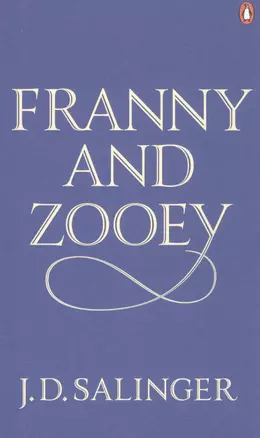 Franny and Zooey — 2847223 — 1