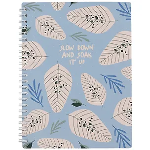 Тетрадь в клетку Be Smart, "Sentiment. Листья", 80 листов 2900040