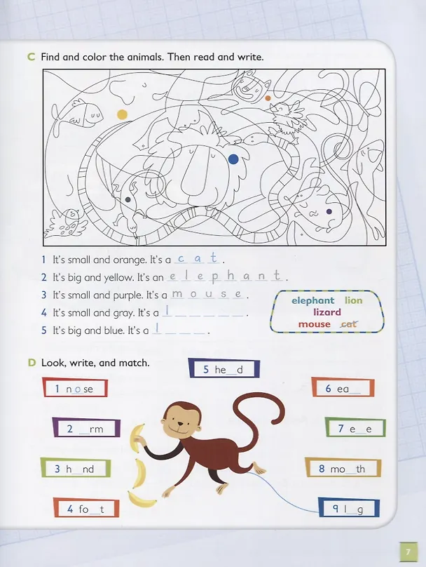 Книга Global Stage 1. Literacy Book 1 and Language Book 1 with Navio App (комплект из 2 книг) (Elaine Boyd) — 2