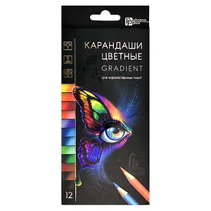 Карандаши цветные 12цв "ГРАДИЕНТ" двуцветн.грифель, к/к, подвес, Феникс+