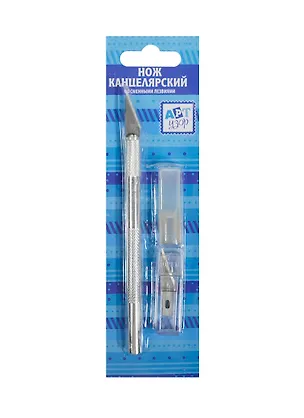 Инструмент для творч. Нож канцелярский + 5 лезвий (187804) (19см) (Арт Узор) (блистер) 2436568