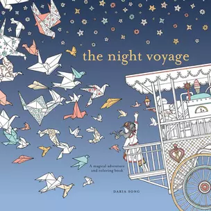 The Night Voyage: A Magical Adventure and Coloring Book — 2933564 — 1