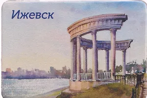 Магнит картон Ротонда в Летнем саду (Ижевск) (МК/030/006)