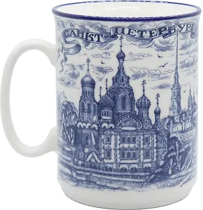Сувенир АКМ Кружка "Коллаж Виды СПб" фарфор.(под гжель) h=10см, d=8см в асс., 350мл  индивидуальная коробка  060-93