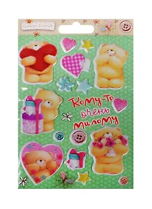 Открытка со стикерами Кому то очень милому код Б 0652.047