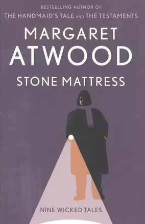 Stone Mattress: Nine Tales — 2933801 — 1