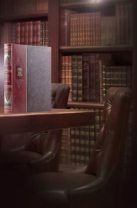 Книга "Канон Ангелу Грозному". Искусство власти. Великие правители мира. Коллекционное подарочное иллюстрированное издание в инкрустированном переплете ручной работы из натуральной кожи с изящным тиснением в русском стиле 19 века (Иоанн Грозный) — 7