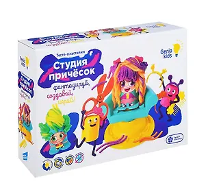 Набор для детской лепки "Студия причесок" 3106863