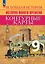 Всеобщая история. История Нового времени. 9 класс. Контурные карты — 3042649 — 1