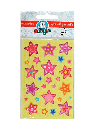 Н Звезды (SEPS002) (мягкие воздушные наклейки) 2219224
