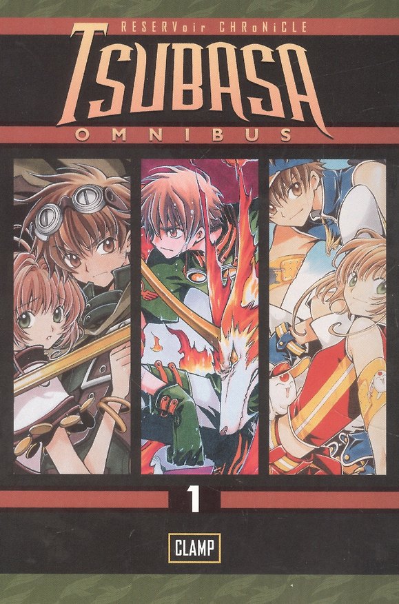 ΠΠ½ΠΈΠ³Π° Tsubasa Omnibus 1 () β 1
