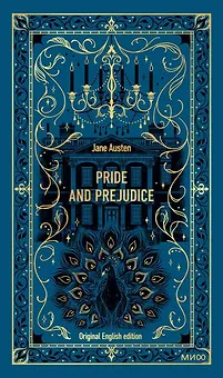 Pride and Prejudice. Вечные истории в оригинале