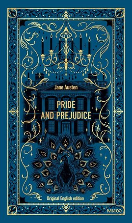 Pride and Prejudice. Вечные истории в оригинале
