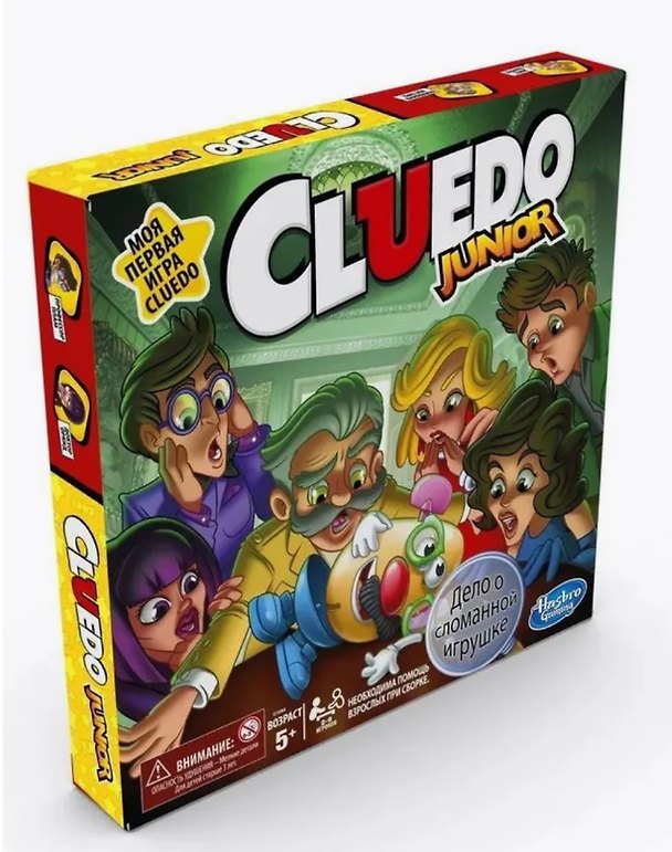 Настольная игра «Моё первое Клуэдо Дело о сломанной игрушке», Hasbro 3115603 — 1