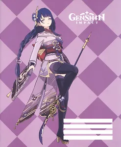 Тетрадь в клетку Genshin Impact, Raiden, 48 листов