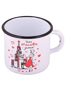 Кружка Москва Это Москва детка Спасская башня 400мл (мет.эмал.) (09006-20D)