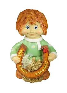 Фигурка Домовичок Всё будет хорошо (18см) 4в. (95007)