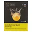 Трюки Науки Бомбочки для ванны Аромат дыни (Z115) (8+) (коробка) — 2636749 — 2