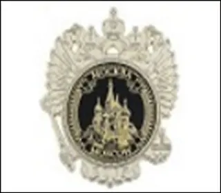 ГС Магнит Москва Собор Василия Блаженного 8*9 см (455894) 2360655 — 1