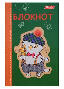 Блокнот А7 48 листов клетка "Кот Басик"