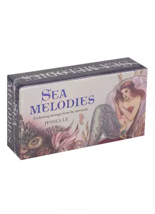 Sea Melodies — 2745279 — 1