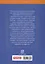 100 образцов писем для девочек и мальчиков на все случаи жизни — 3023796 — 2