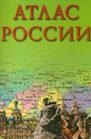 

Собаки: Раскраска