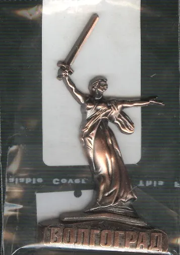 Магн.фигурн.мет.6 см "Волгоград."Родина-мать" цв.медь (027-1CU-6-80) 2365457 — 1