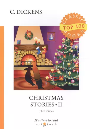 Christmas Stories II. The Chimes — 2674219 — 1