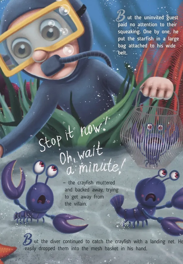 Книга Mila the shark makes friends (Акула Мила находит друзей, мелов. 215х290) (Анна Федулова) — 5