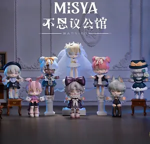 Коллекционная фигурка Misya "Невероятный особняк" 14см, 12-Luckyemma-06, Blind Box, Lucky Emma 15+