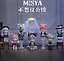 Коллекционная фигурка Misya "Невероятный особняк" 14см, 12-Luckyemma-06, Blind Box, Lucky Emma 15+ — 3157249 — 1