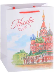 ГС Пакет Москва 18*23*8 (бумага)