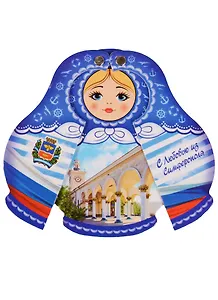 ГС Магнит раздвижной матрешка Симферополь (1885720)
