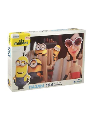 Паззл Оригами 104эл 22*33см Серия Minions 01696 2481250