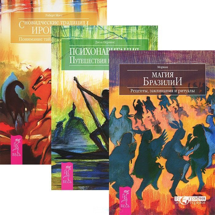 Я и мой ребенок: День за днем