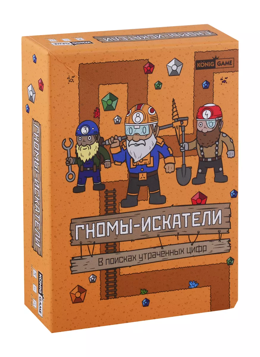 Настольная игра Рыжий кот Гномы-искатели ИН-7662 (2716394) купить по низкой  цене в интернет-магазине «Читай-город»