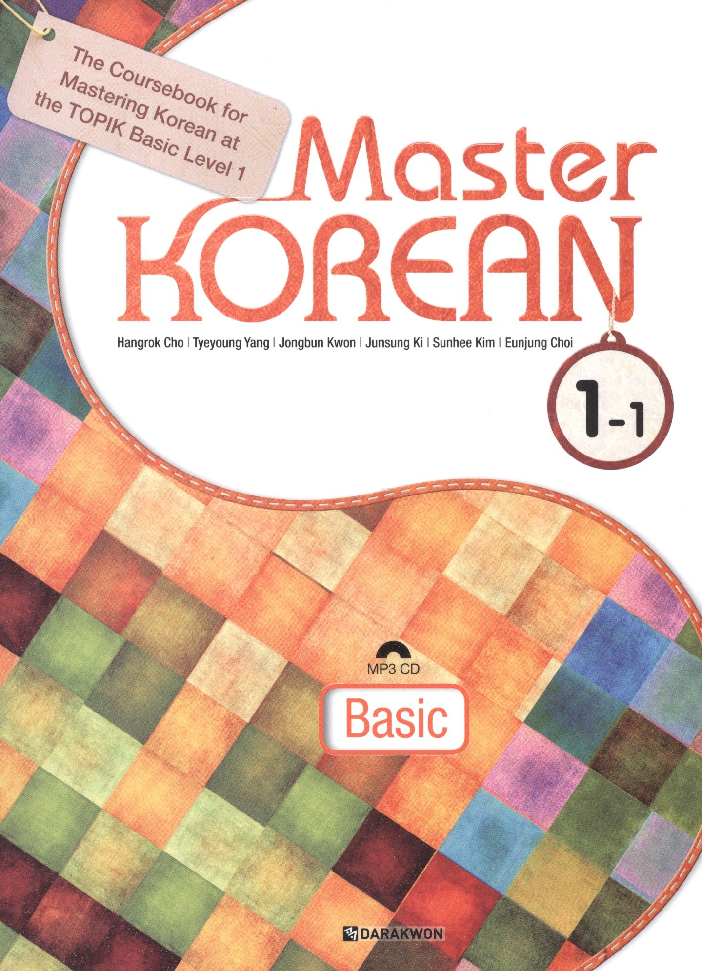 

Master Korean. Basic 1-1