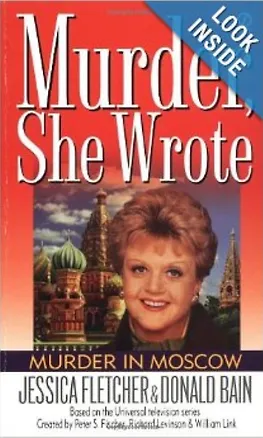 Книга Fletcher Murded in Moscow (мягк) (Юпитер) ()