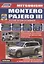 Mitsubishi Montero Pajero 2000-2006 (ч/б) (м) (Легион-Автодата) — 2176200 — 2
