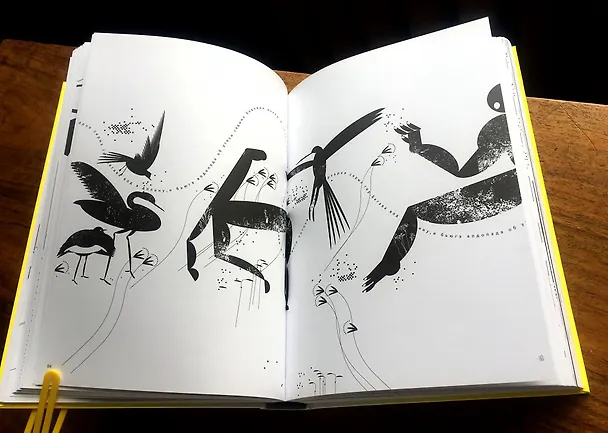 Книга Зангези: Сверхповесть (Велимир Хлебников) — 21