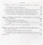 Аэрогазодинамика реактивных сопел (в 3 томах). Том II. Обтекание донных уступов потоком газа — 2646630 — 3