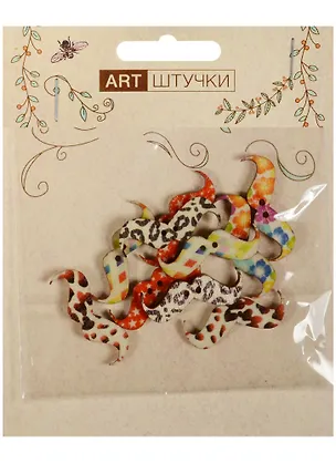 Деревянные пуговицы, 10 шт усы 2541836