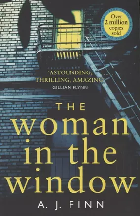 The Woman in the Window — 2724757 — 1